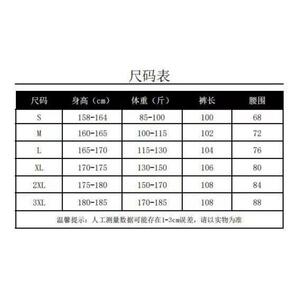 港风潮男个性字母牛仔裤嘻哈ins潮高街潮流痞帅长裤B110 P65图片