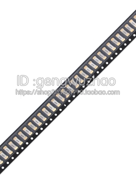 1808 力特贴片镀金脚保险丝 2410快断保险管2A/125V 0451002.MRL