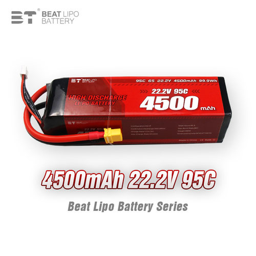 BT LIPO倍特电池4500mah/6S/22.2V/95C/高倍率航模专用电池