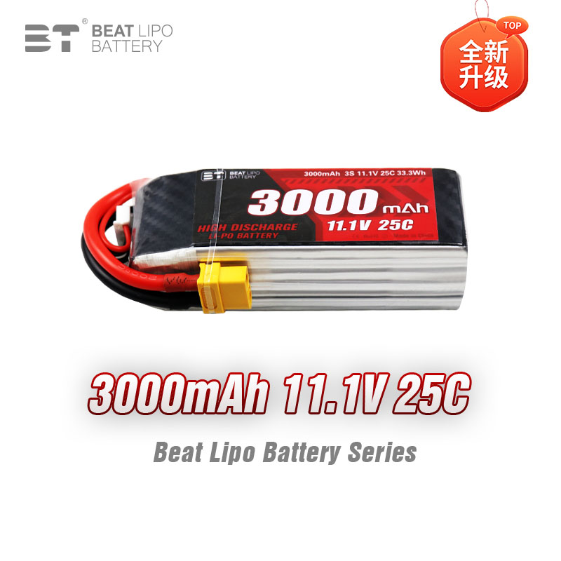 BT倍特3000mah 2S 3S美嘉欣 14303 14211 遥控高速越野车专用电池