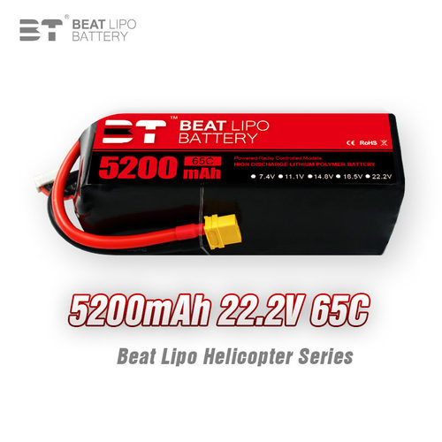 btlipo倍特电池6s45c航模