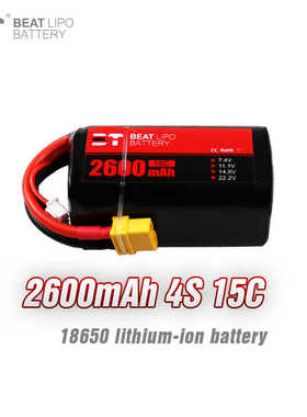 18650锂电池组2600mah 7.4v  14.8V 美嘉欣14304专用遥控车电池