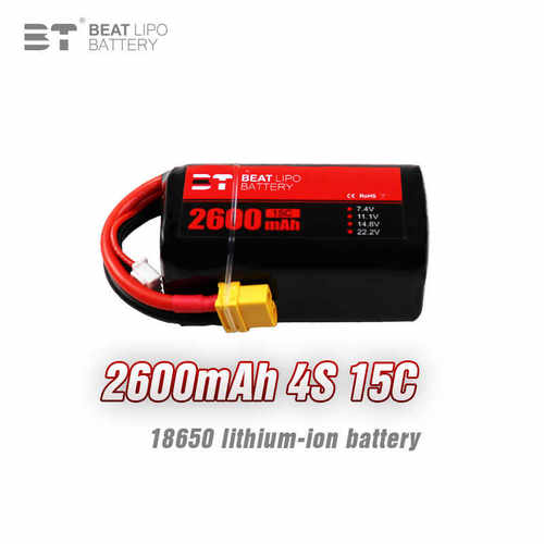 18650锂电池组2600mah 7.4v  14.8V 美嘉欣14304专用遥控车电池