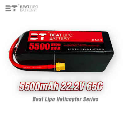 BT LIPO倍特电池5500mAh 6S 22.2V 65C航模专用电池