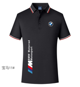 团体服文化衫 宝马BMW工作服工装 T恤男POLO衫 纯棉短袖 定制印字 夏季