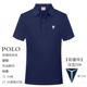 纯棉POLO衫 夏季 定制汽车4s店工衣 T恤男士 长安深蓝汽车工作服短袖