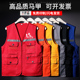 工作服仓储团体广告宣传夜间代驾装 饰劳保志愿者反光安全马甲背心