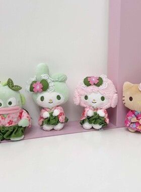 正版黑皮kitty猫咪和服樱花抹茶装扮小羊必爱诺美乐蒂丑鱼挂件