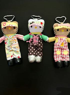 正版日系田园长腿Kitty毛绒钥匙扣拼色短袖碎花背带裤玩偶背包