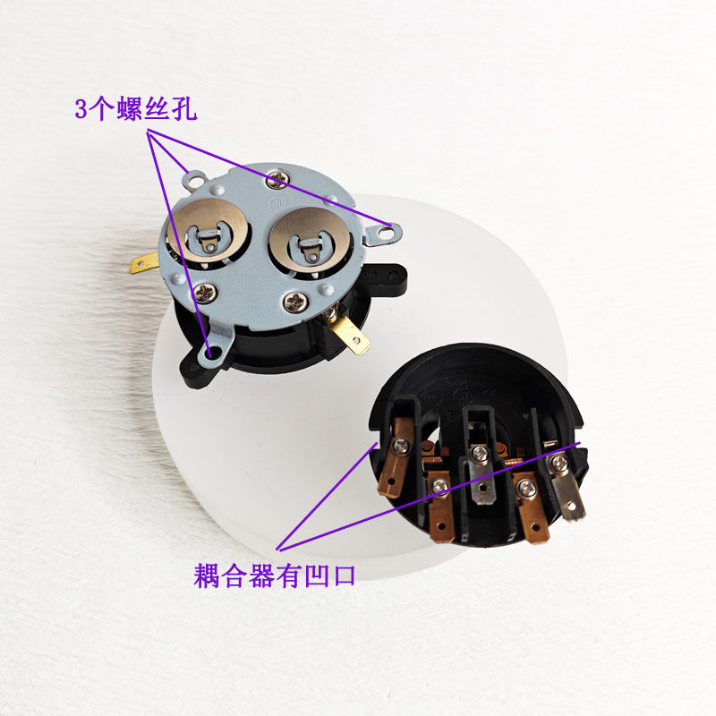小白熊养生壶五环耦合器温控器