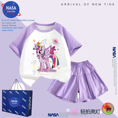 NASA小马宝莉紫悦儿童夏季新款女童裤裙短袖亮灯T恤纯棉两件套装