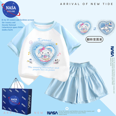 NASA女童短袖套装纯棉新款儿童玉桂狗亮片变色宝宝T恤裤裙两件套