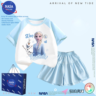NASA夏季洋气纯棉女童艾莎公主短袖套装发光亮灯上衣裤裙两件套潮