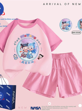 NASA女童短袖短裤套装纯棉哪吒敖丙亮片变色衣服学生休闲两件套夏