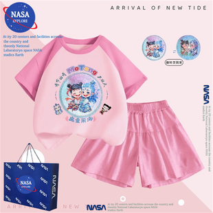NASA女童短袖短裤套装纯棉哪吒敖丙亮片变色衣服学生休闲两件套夏