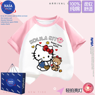 NASA时髦女童HelloKitty短袖发光亮灯上衣可爱凯蒂猫纯棉半袖T恤