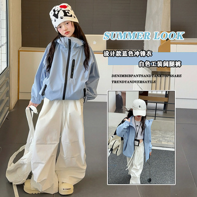 女童冲锋衣套装简约防风外套儿童春秋新款户外登山服连帽工装外套