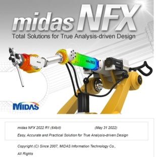 免加密锁 仿真数值模计算远程安装 midas NFX机械结构工程有限元