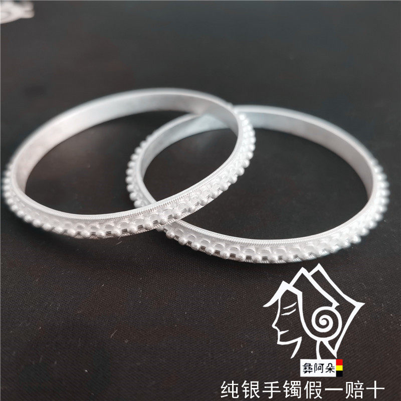 凉山彝族纯银手镯999手工手环简约男女情侣复古民族风旅游纪念品