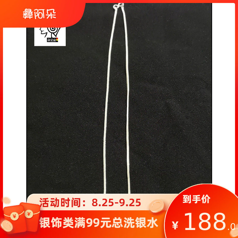 凉山彝族纯银项链红银珠民族风简约创意纯银项链旅游纪念首饰包邮