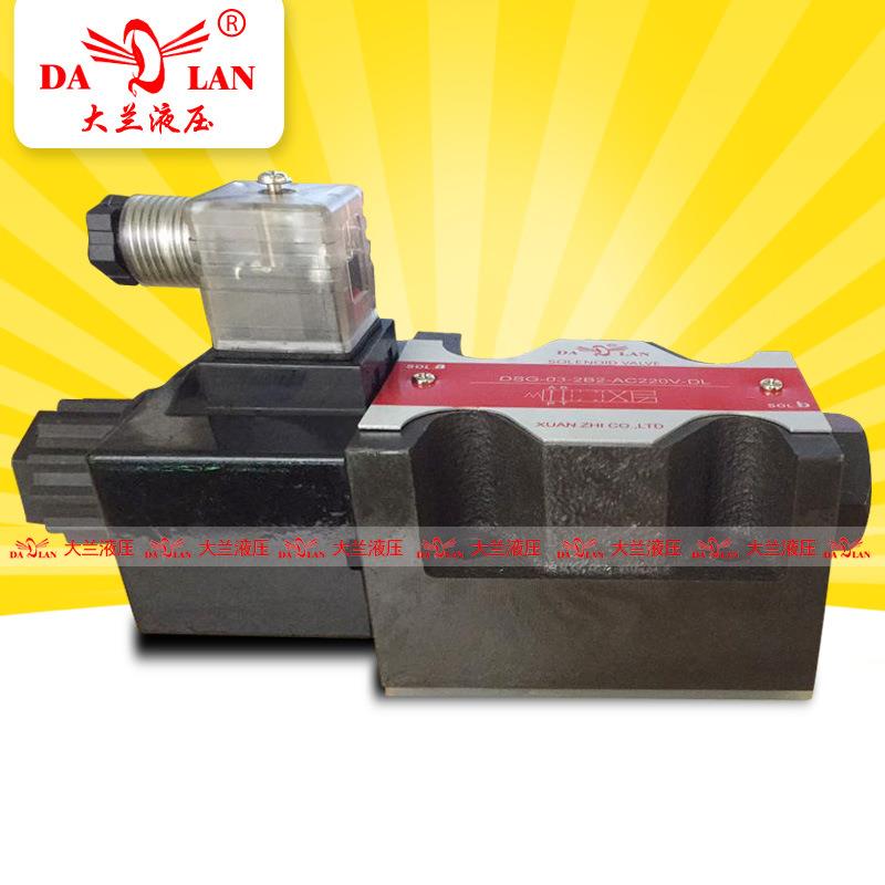 单头10通径插头电磁阀DSG-03-2B2/2B8/2B2B/2B2A-AC220V/DC24V-DL