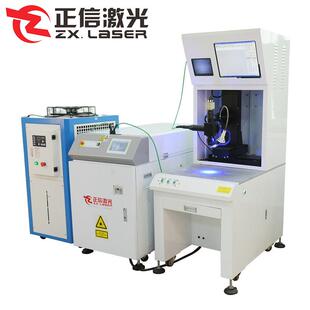 武汉厂家能量负反馈焊接精密电子激光焊接机光纤传输激光焊接机