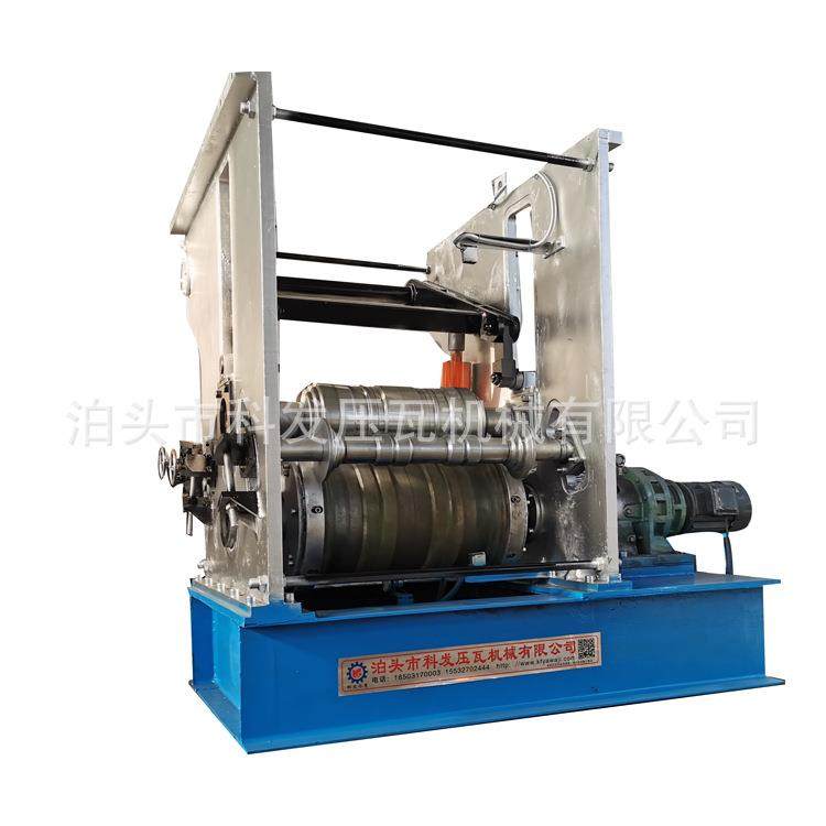 半挂车挡泥板压型机设备汽车挡泥板成型机半挂车挡泥板弯弧机,五金/工具,其他机械五金,淘宝优惠券,粉丝福利购,淘宝优惠卷