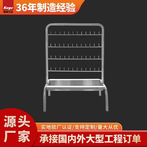 厂家304不锈钢拖把架洁净车间带挂钩滤水架挂料盘架防静电挂料车