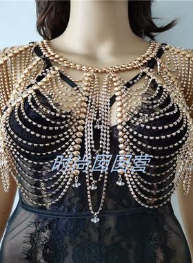 ins欧美风披肩多层合金饰品水钻