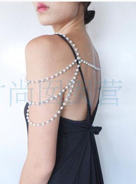 网红Ins流行珍珠肩链 个性双层仿珍珠肩链BY164 演出Cos拍摄饰品