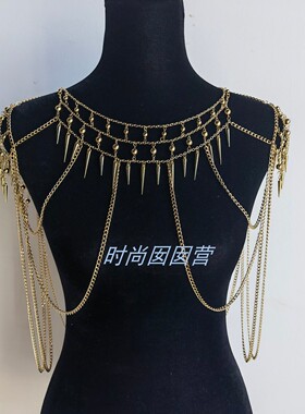 欧美重金属身体链N2292 简约多层重工珠铆钉肩链夜店舞台演出饰品