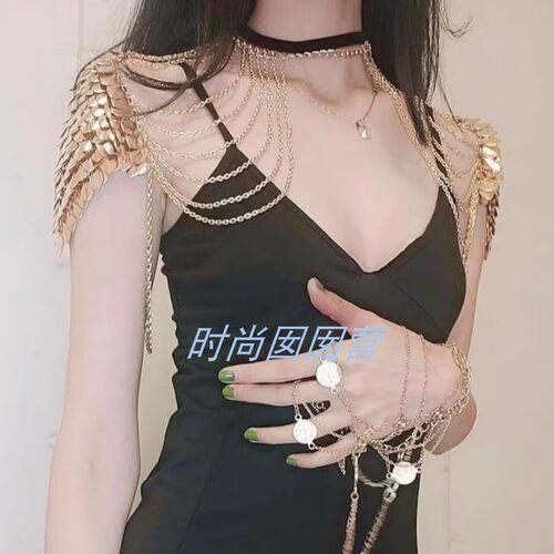 网红Ins个性男女款重工鱼鳞肩链F2036 亮片合金Cos演出身体链饰品