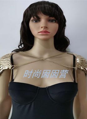 亮片身体链合金磨链女