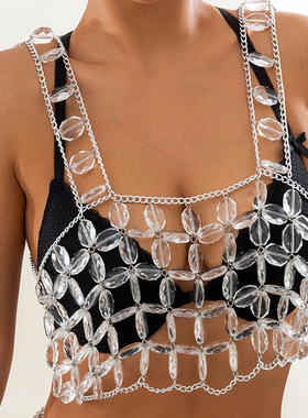 珠子合金扭链女个性时尚表演饰品