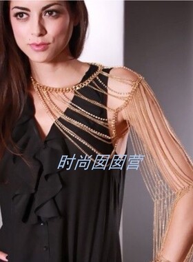 重工身体链合金身体链平压链女