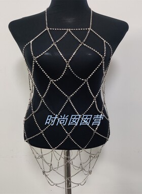 欧美跨境水钻饰品闪亮亮水钻镂空短身体链演出拍摄饰品bodychains