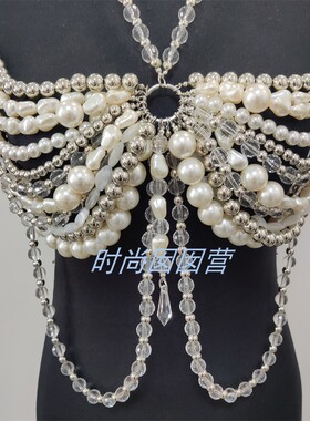欧美热销夏日风情亚克力仿珍珠项链 挂脖辣妹小背心 演出拍摄饰品
