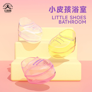 仓鼠浴室侏儒下沉式亚克力挖掘盒全透明金丝熊用品厕所浴房浴沙盆