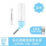 Маленький хомяк поставляет кролика золотистого шелкового медведя голландского свиньи и долюстра вода вода против ликового пласта