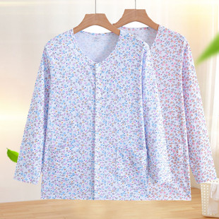 女士加肥大码 家居汗衫 春夏季 宽松妈妈空调衫 薄款 中老年人纯棉开衫