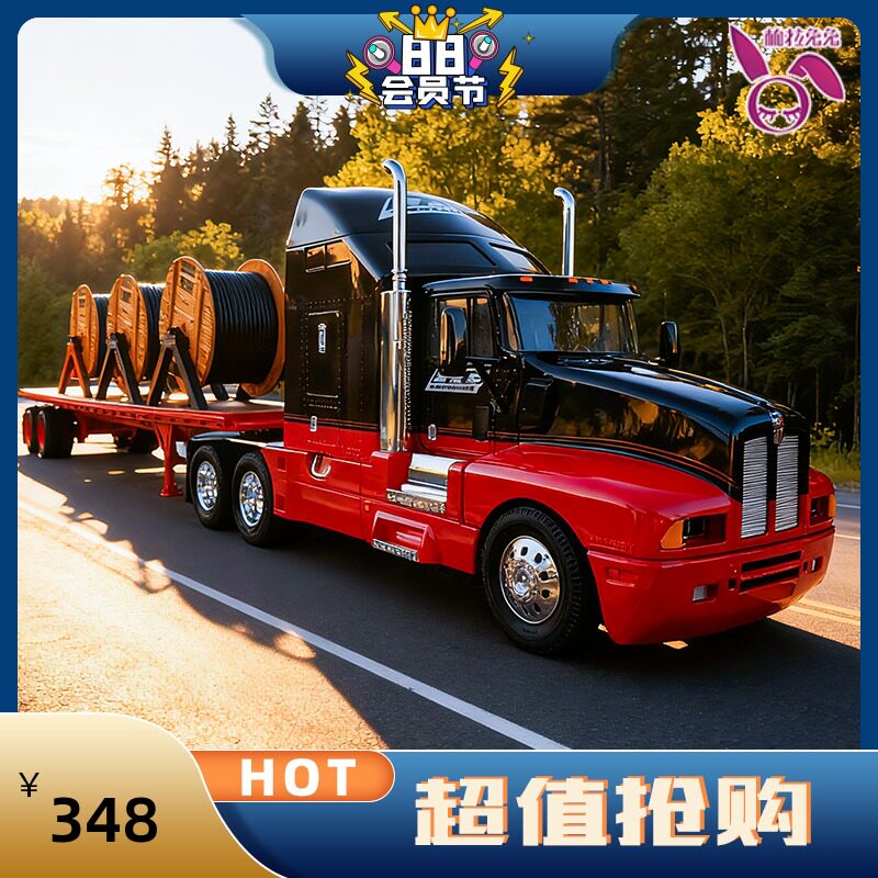model power美国卡车Kenworth T-600B1:24货柜合金大卡车模型热卖