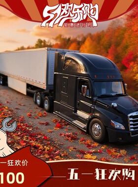Freightliner New Cascad集装箱拖头DM 53'货运卡车150模型71047