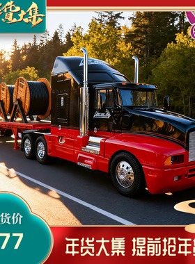 model power美国卡车Kenworth T-600B1:24货柜合金大卡车模型热卖