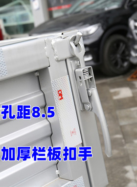 适配金杯单双排货车T30T32T50T52尾门栏板扣手 货箱锁扣卡扣 拉手