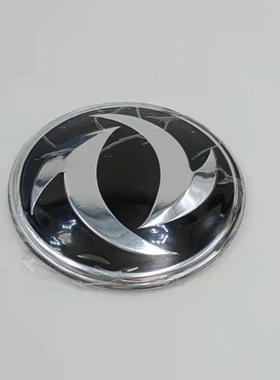 适用于东风小康K01L K02L C31 C32前车标 车前标志 字母标 小康车