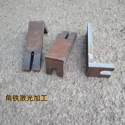 大角铁激光切割加工零切打孔 160*100*16 200*125*16不等边三角钢
