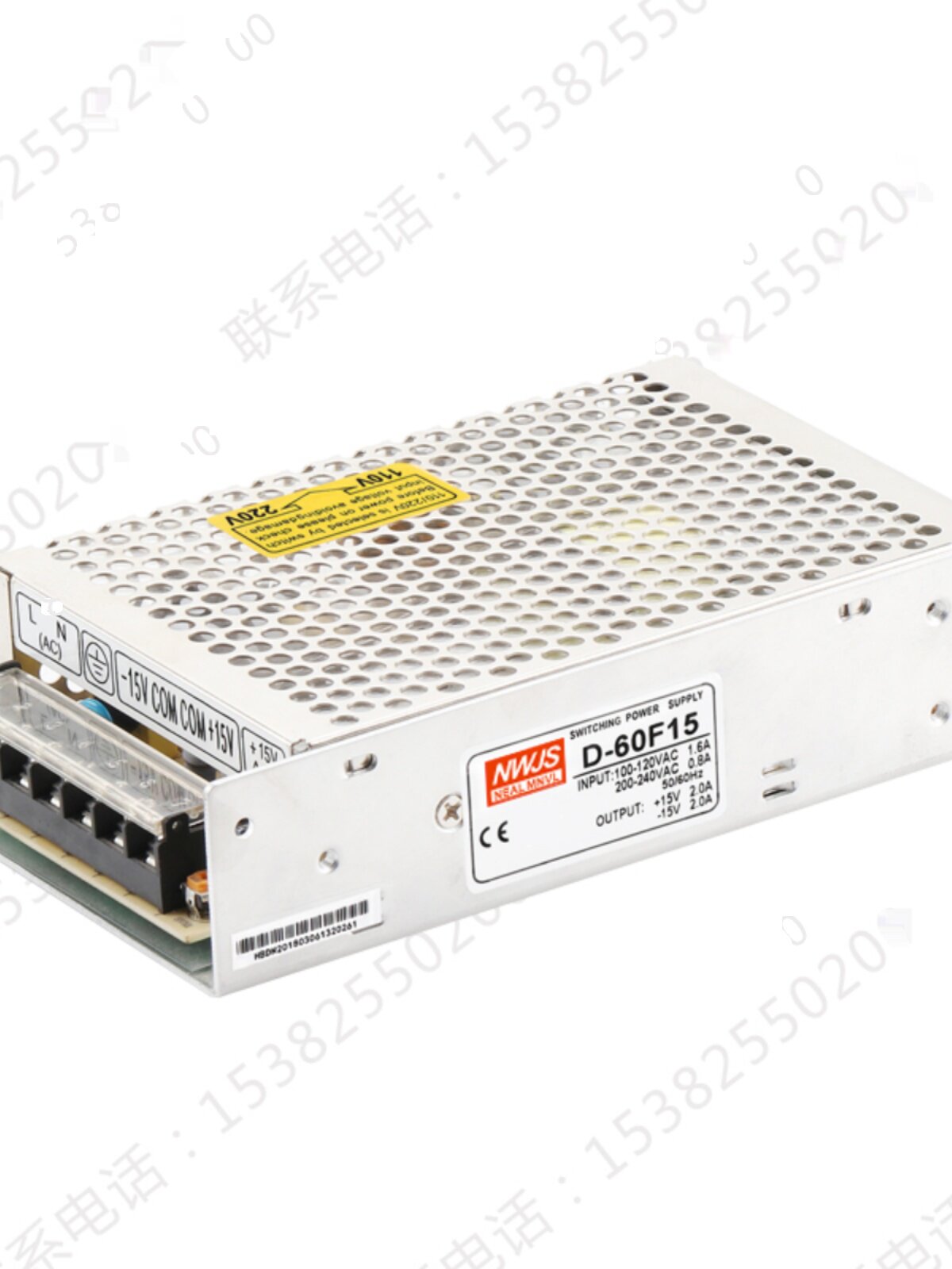 듀얼 출력 60W 스위칭 전원 공급 장치 D-60F15 +15V2A|-15V2A 포지티브 및 네거티브 15V 양방향 DC 전원 공급 장치