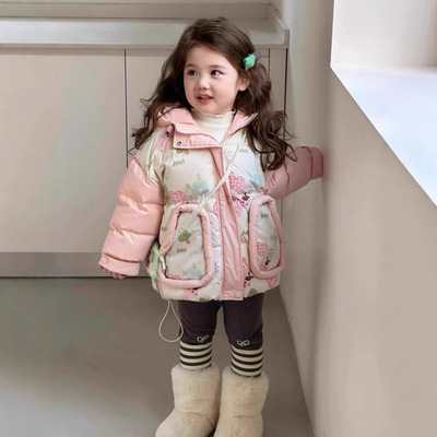 儿童羽绒服2024韩版冬款拼色碎花连帽中长款羽绒服女童90白鸭羽绒