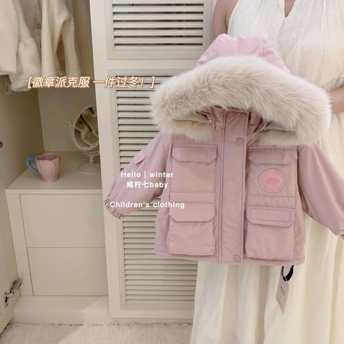 女童外套冬25新款儿童冬季加绒加厚三防冲锋衣派克服洋气棉服外套