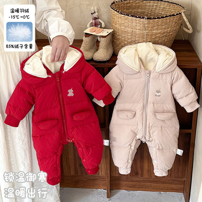 冬装婴幼儿衣服90白鸭绒连体衣宝宝冬季外出加厚保暖连帽爬服 a类